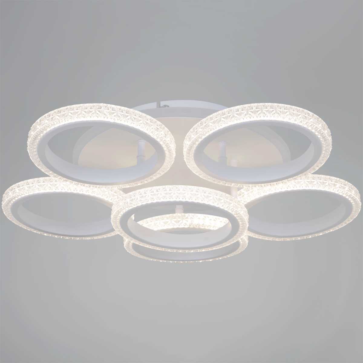 Светильник потолочный Reluce 06333-0.3-4+4A WH (RGB)