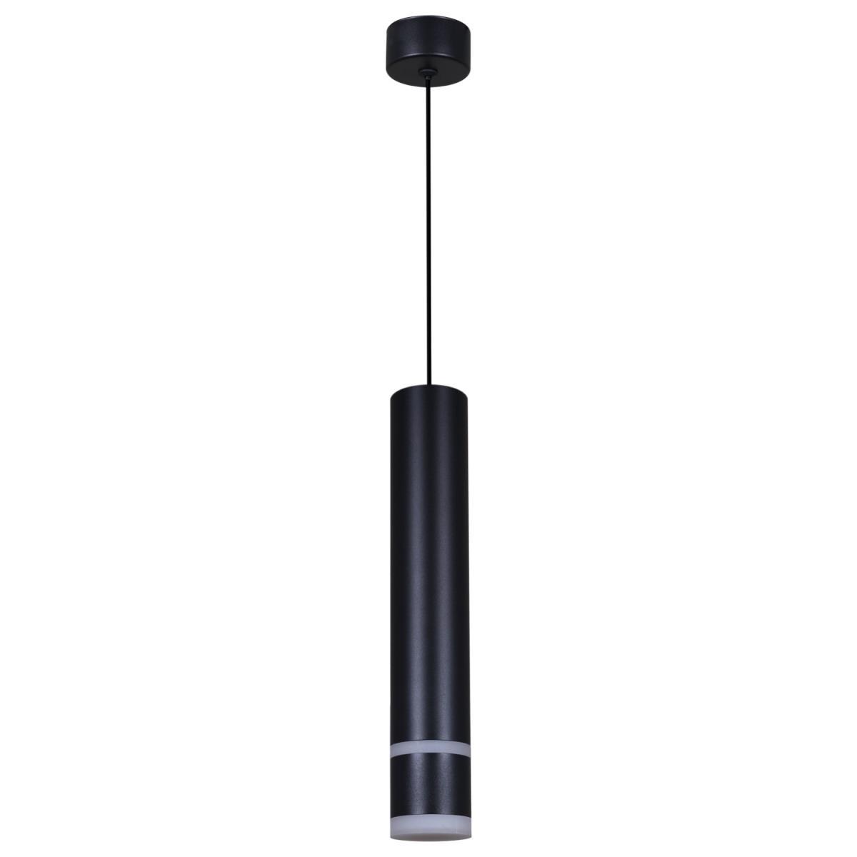 Подвесной светильник Reluce Technical 16005-0.9-001LD 300mm GU10 BK