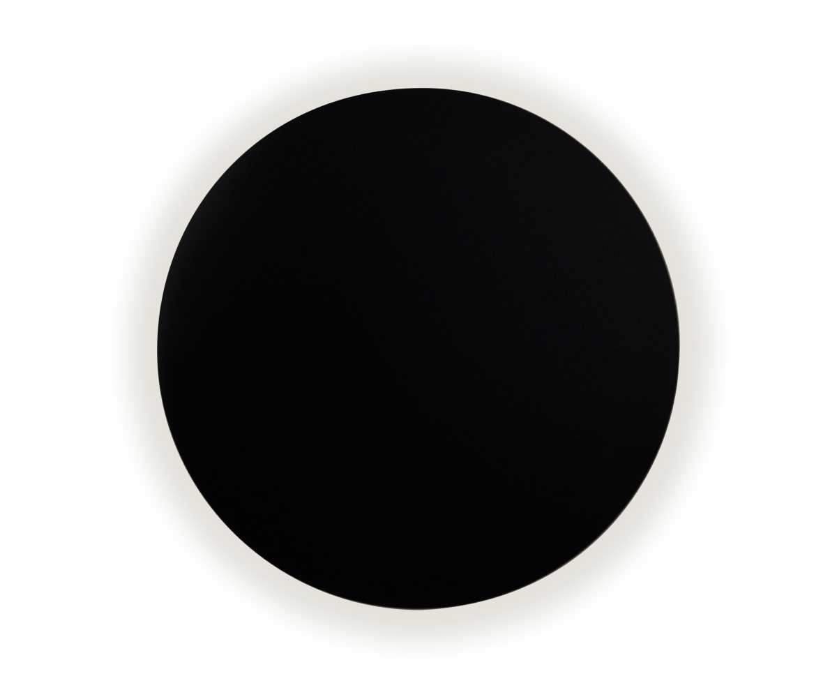 Потолочный светодиодный светильник Kink Light Затмение 2202,19