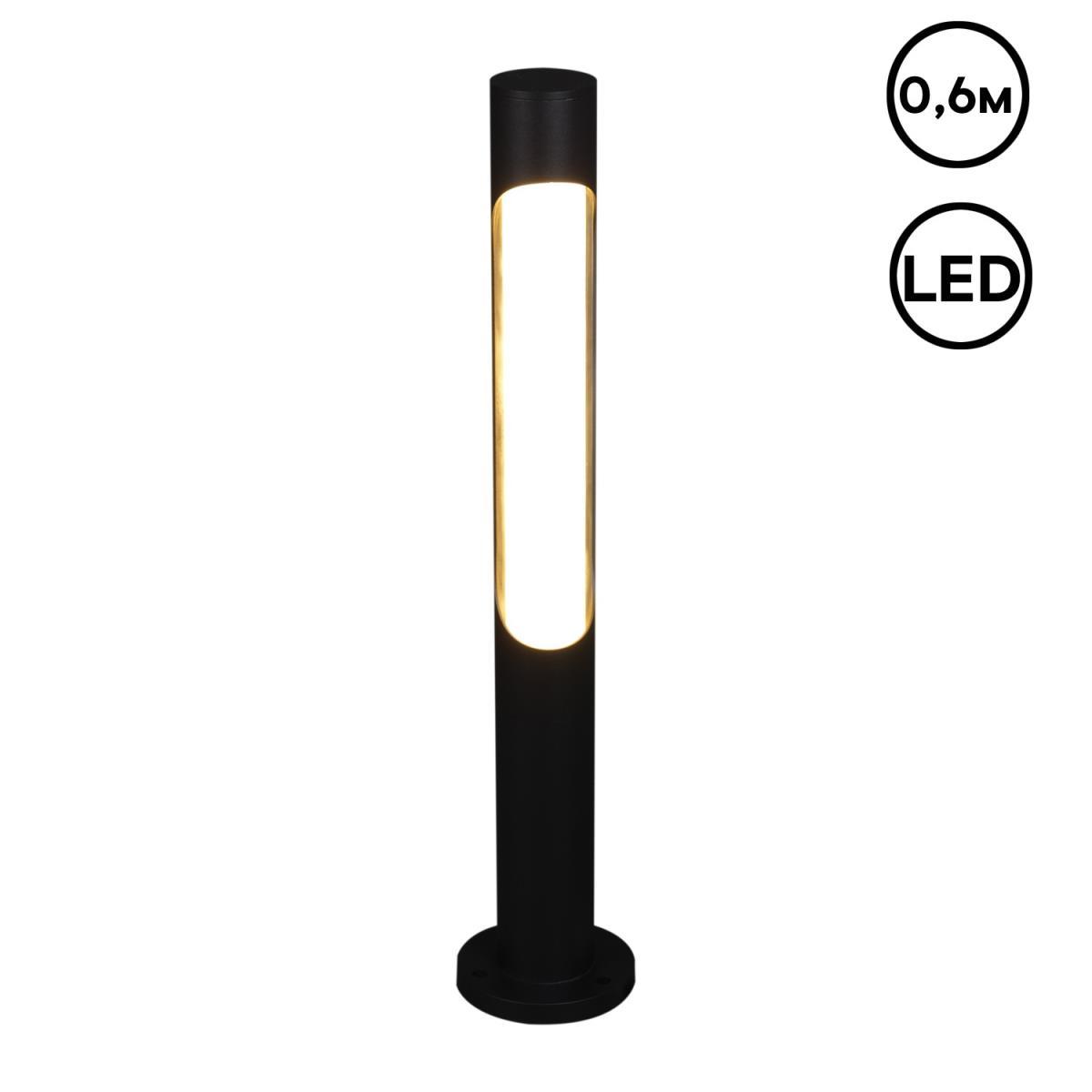 Уличный светильник Reluce 09986-0.7-001JH 0.6M LED18W BK RLOS