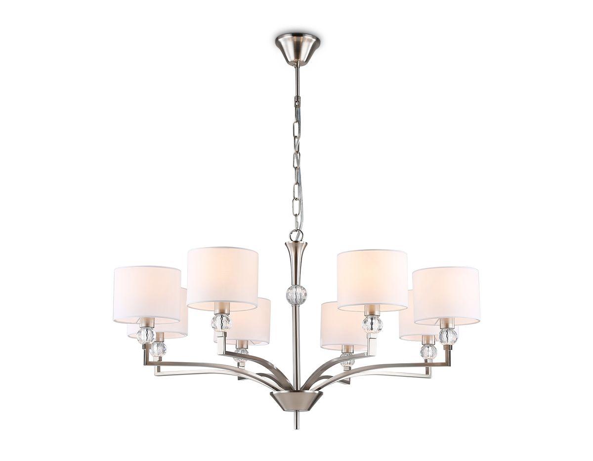 Подвесная люстра Ambrella Light High Light Classic LH71123