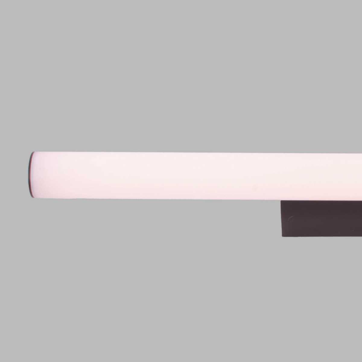 Настенный светильник-подсветка Mantra ANTIGA 9257