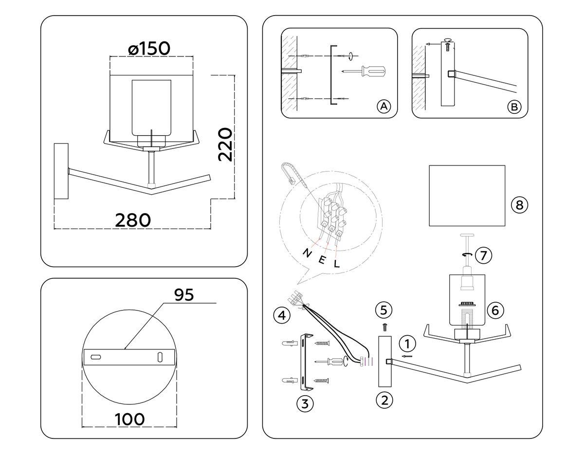 Бра Ambrella Light High Light Modern LH57004