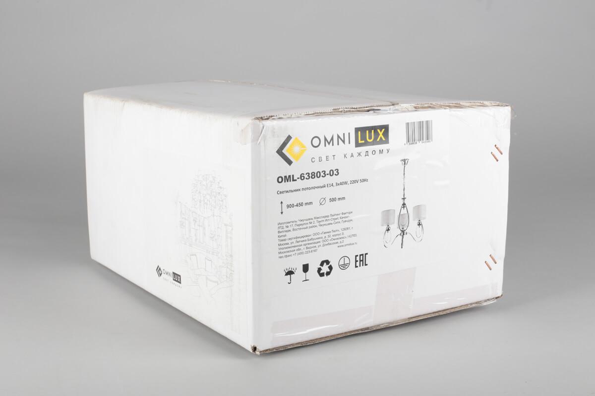 Подвесная люстра Omnilux Mellitto OML-63803-03