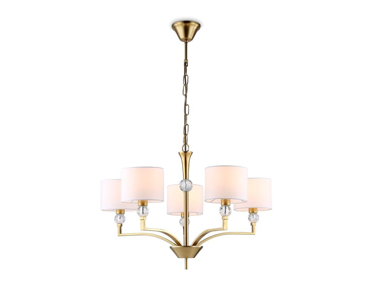 Подвесная люстра Ambrella Light High Light Classic LH71131