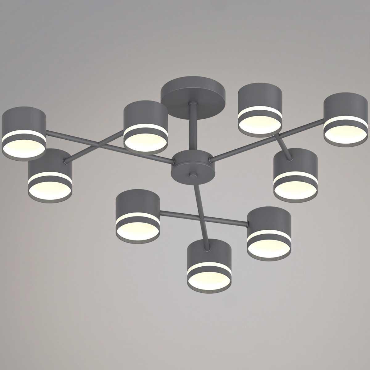 Люстра Reluce 96730-0.3-09 GX53 GREY