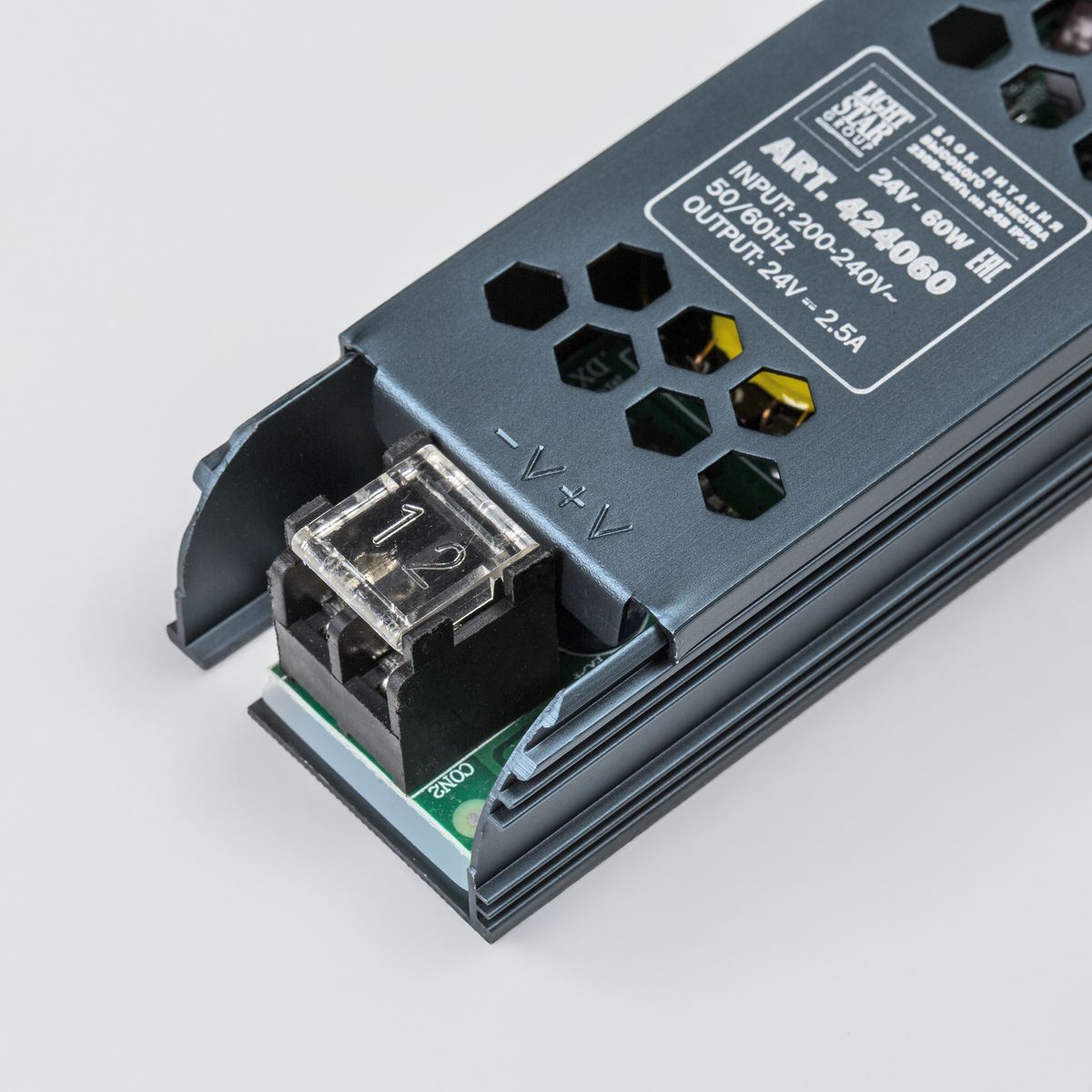 Тросовая система 5м и блок питания на 60W (max мощность ленты 11W/метр) Corda Lightstar (418005+418990+424060) 60CORDA5