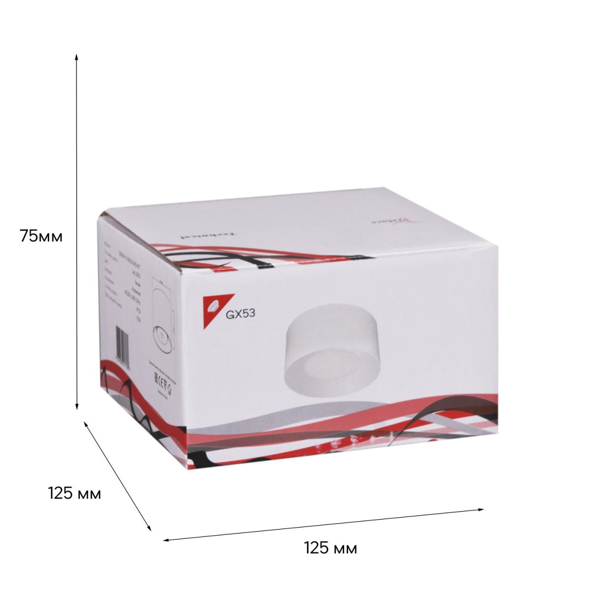 Точечный светильник Reluce Technical 53060-9.5-001LD GX53 WT