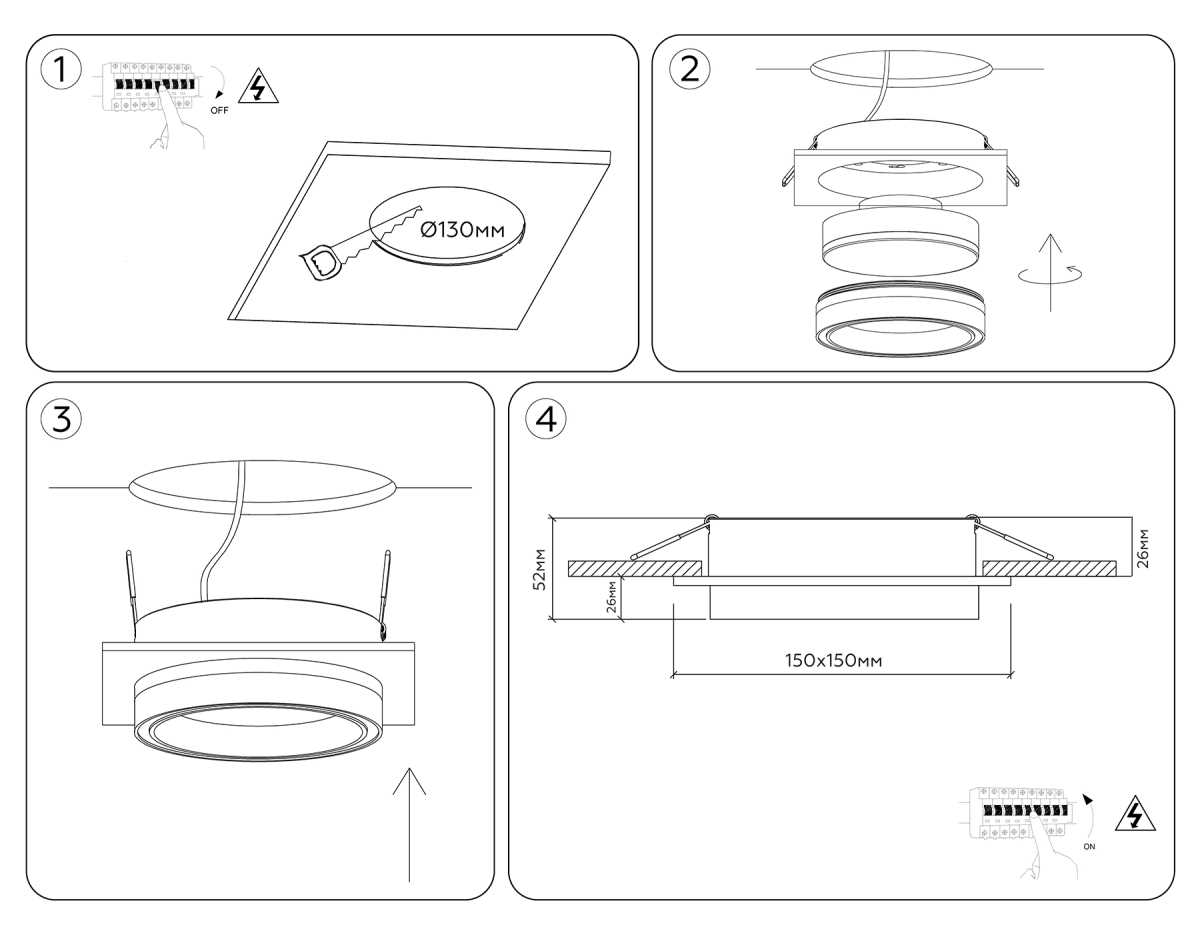 Светильник встраиваемый Ambrella light TECHNO SPOT TU5220