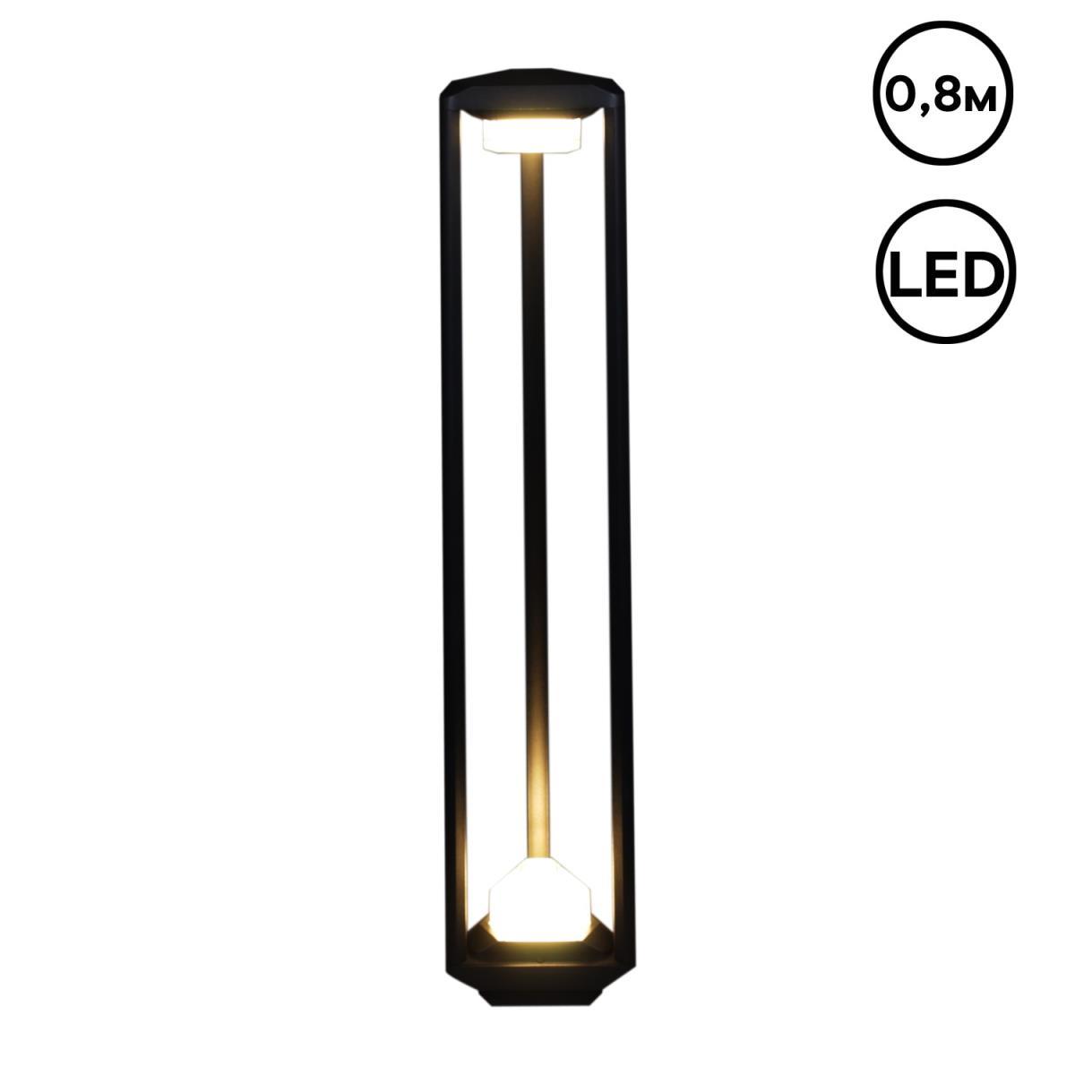 Уличный светильник Reluce 09987-0.7-001JH 0.8M LED2X6W BK RLOS