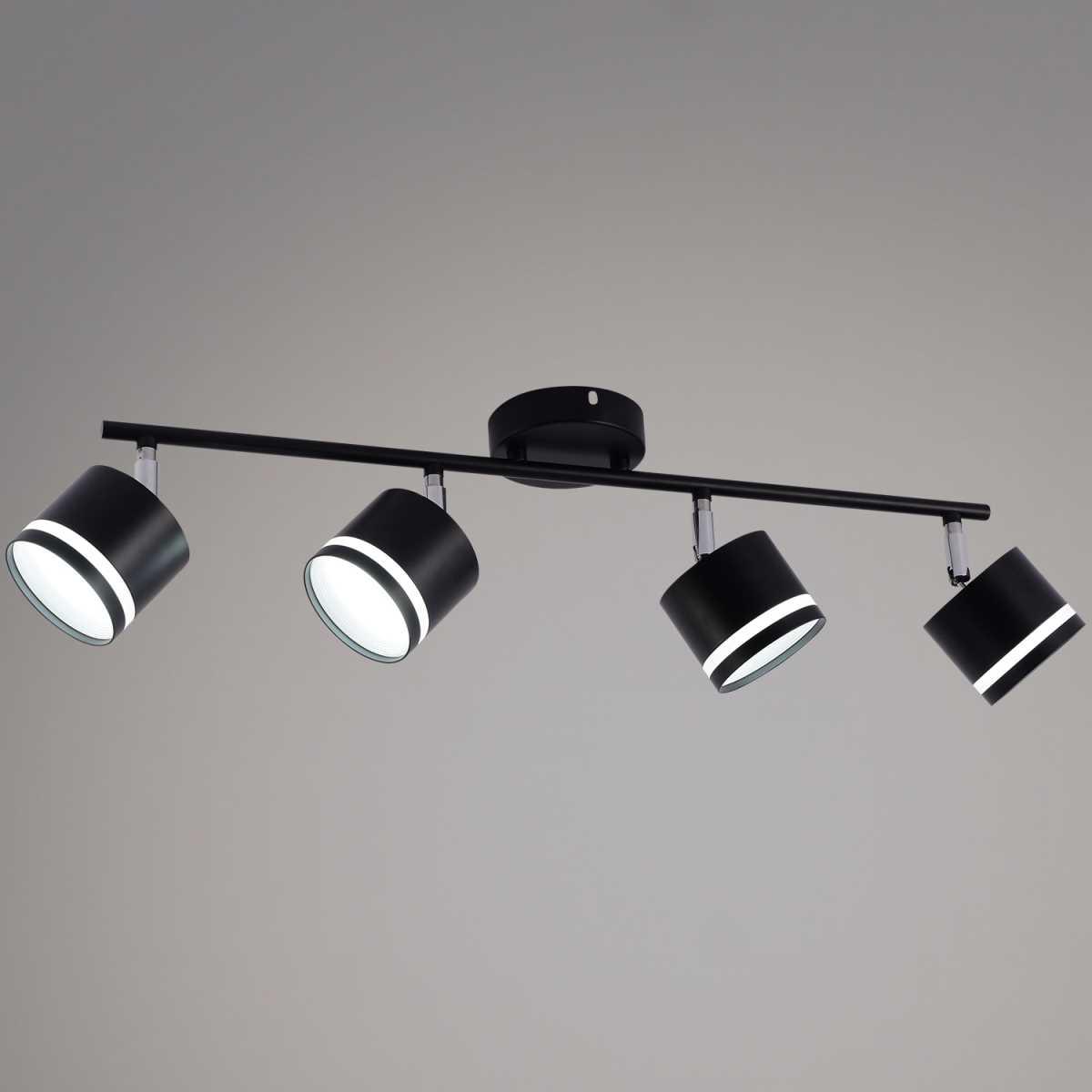 Люстра Reluce 50540-0.3-04 GX53 BK+CR