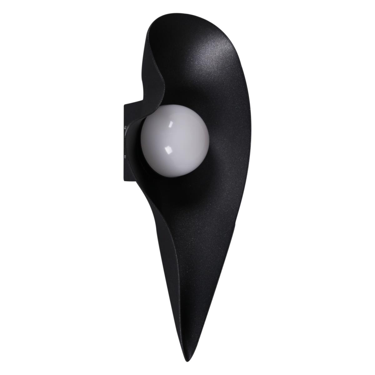 Уличный светильник Reluce 86865-9.2-001JH LED10W BK