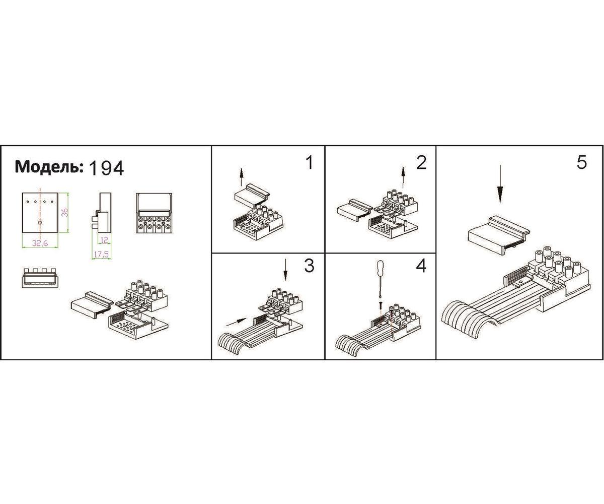 Зажим для ремня Kink Light Сатори 195,19