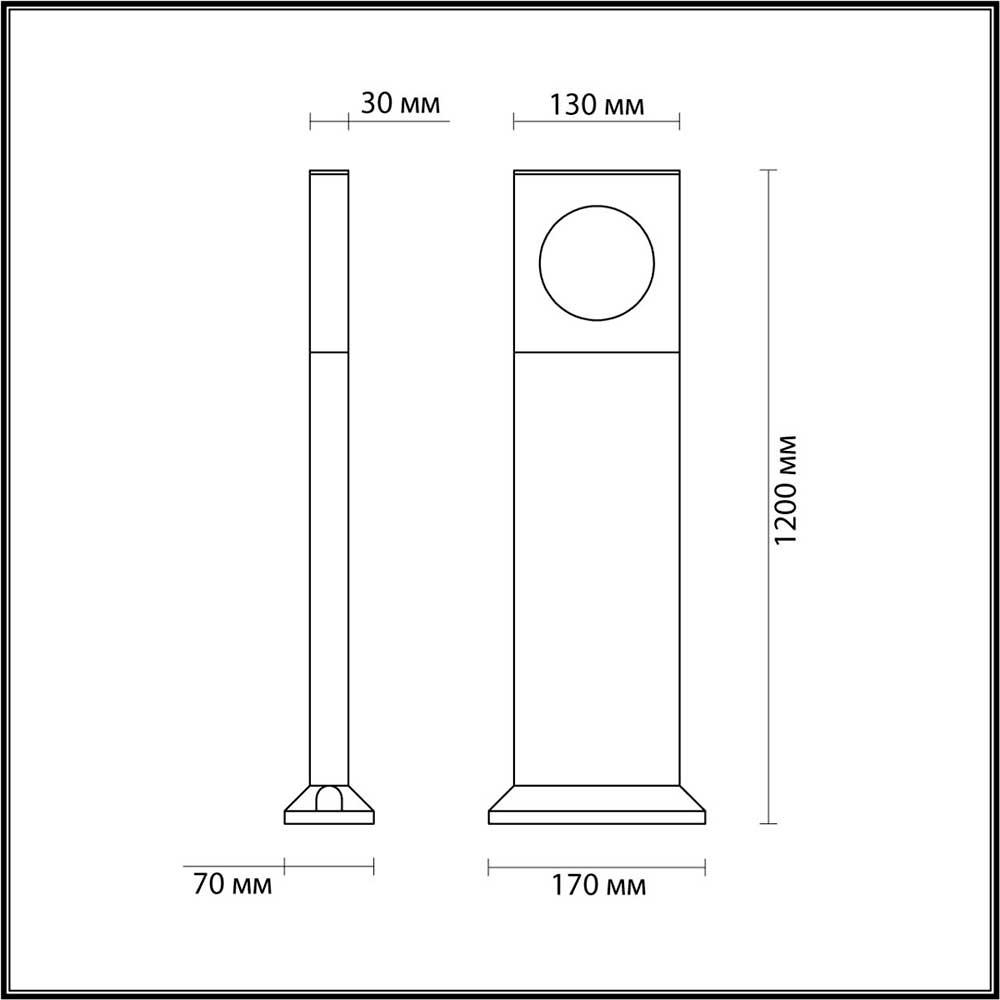 Уличный светодиодный светильник Odeon Light Nature Como 6653/10GA