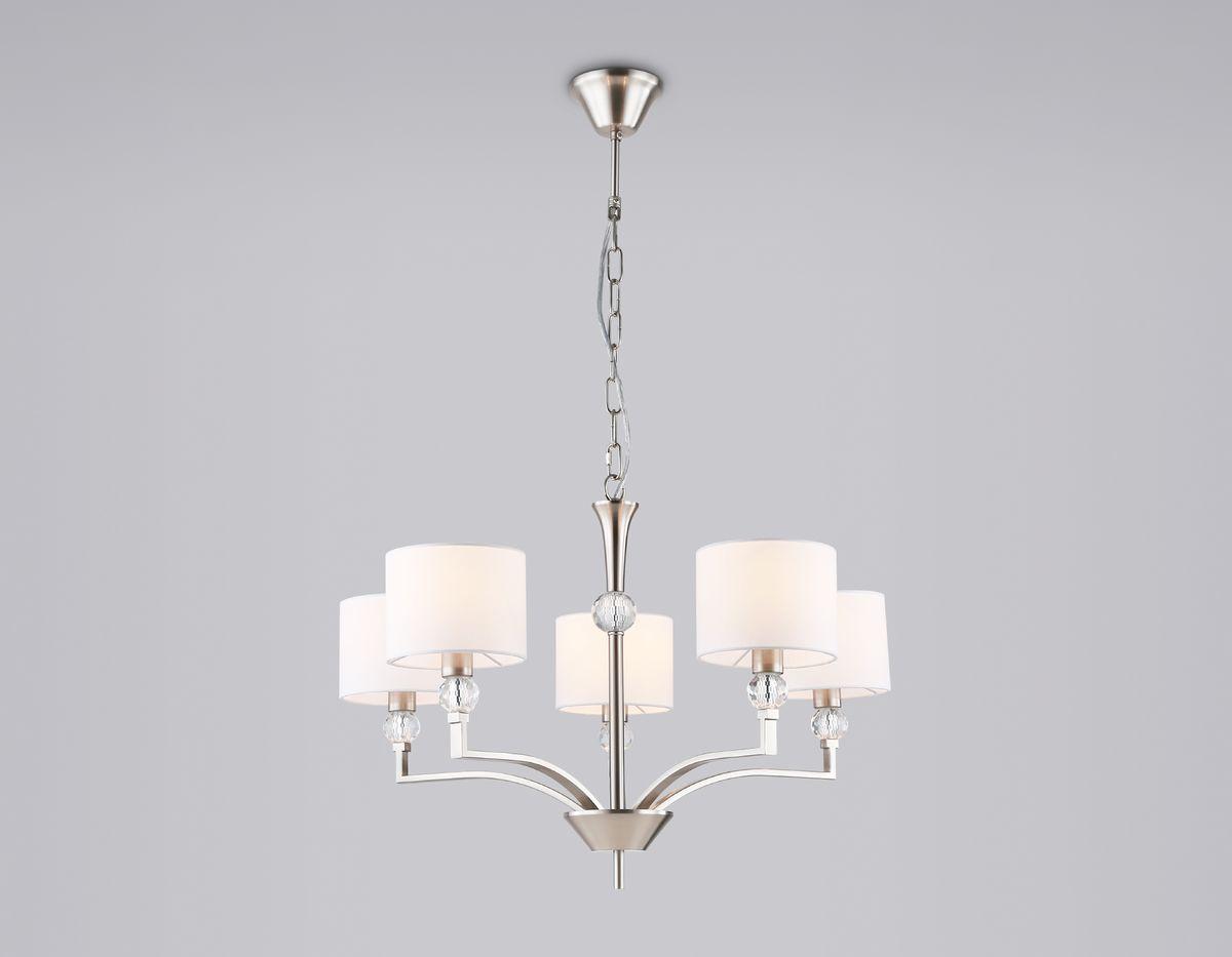 Подвесная люстра Ambrella Light High Light Classic LH71121