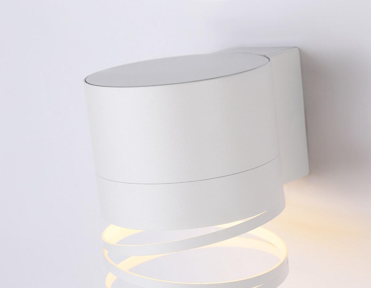 Настенный светильник Ambrella light Techno Spot Techno TN71111