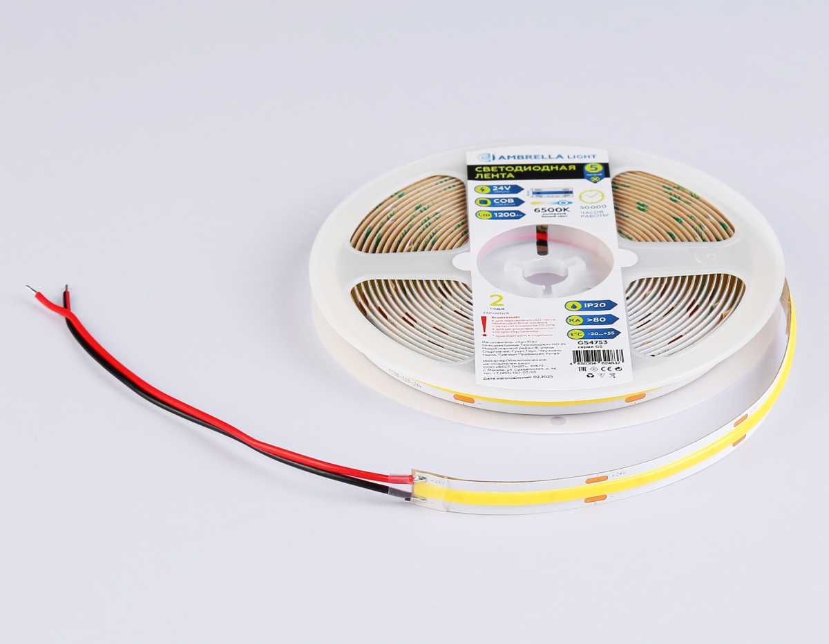 Светодиодная лента Ambrella Light GS4753 COB 528Led/14W m/ 24V IP20 6500K/ 5m*10mm*2mm (2 конт.) GS4753