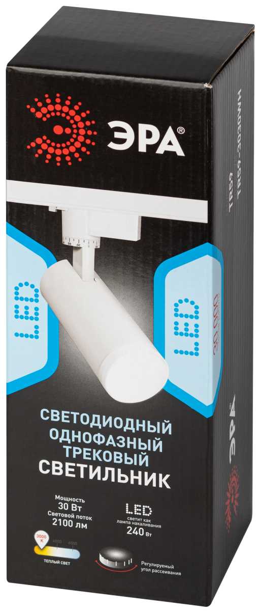 Трековый светильник однофазный ЭРА TR59-3030 WH Б0054445