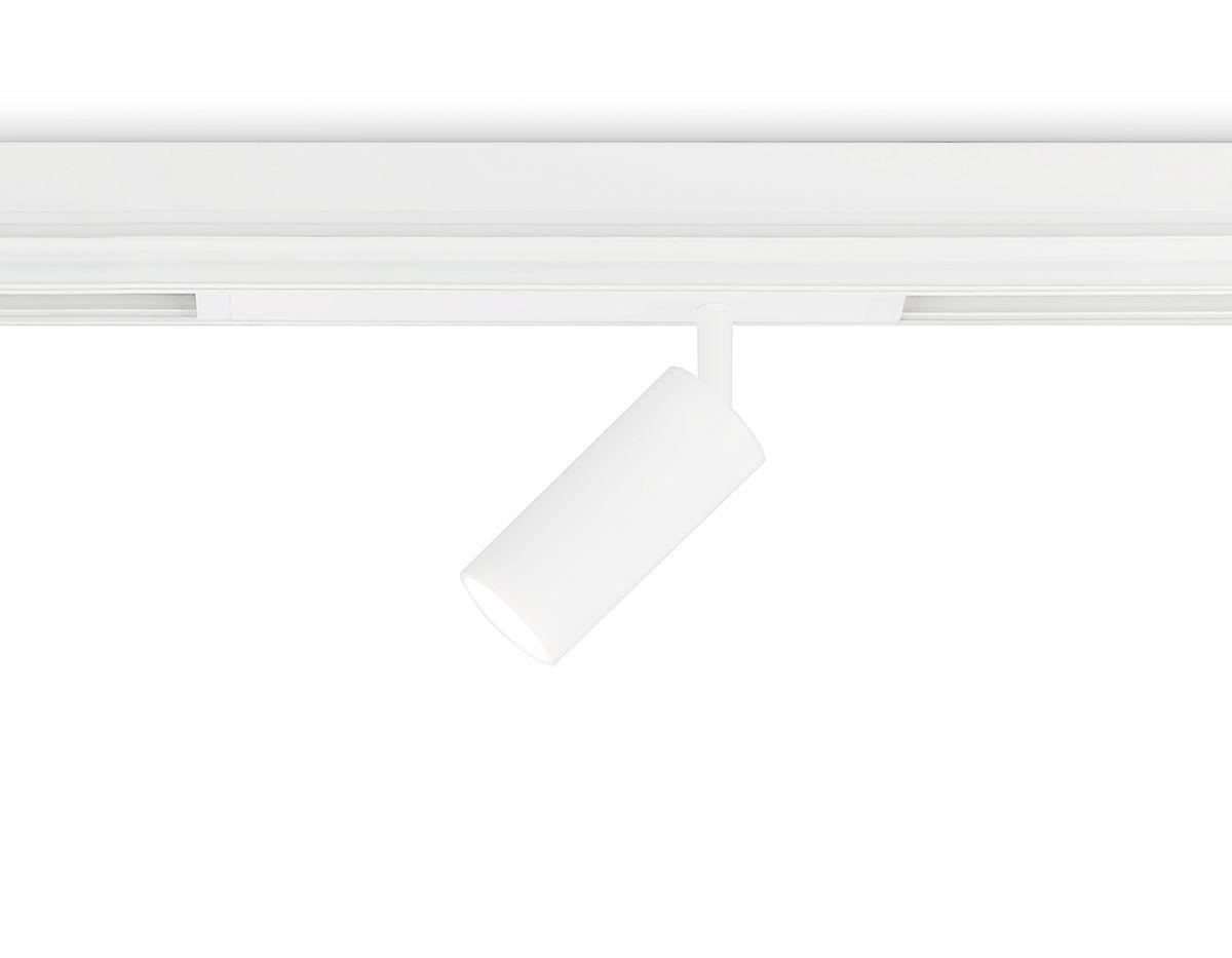 Трековый светодиодный светильник Ambrella Light Track System Magnetic 220V GL1211