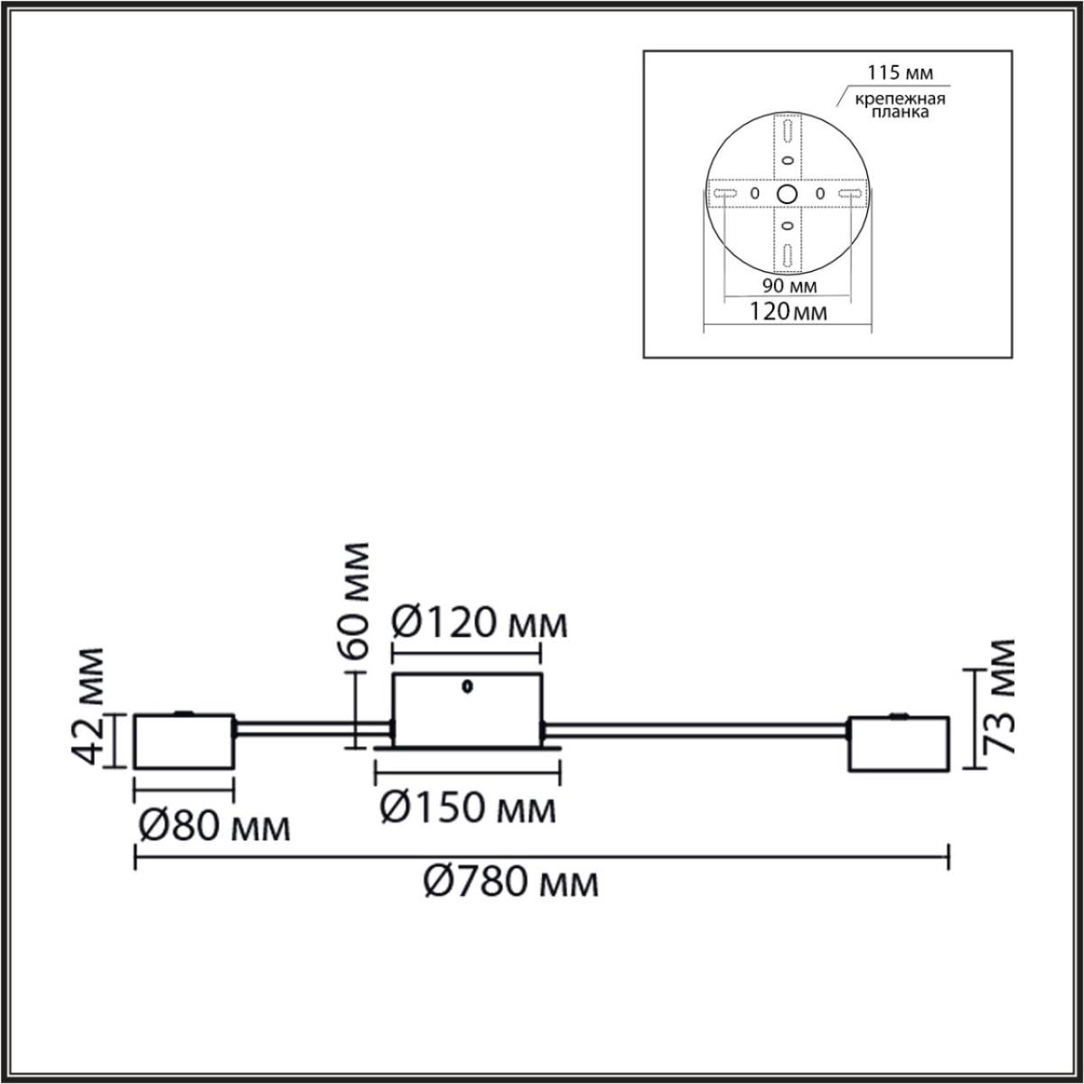 Люстра Lumion COMFI 8343/10C