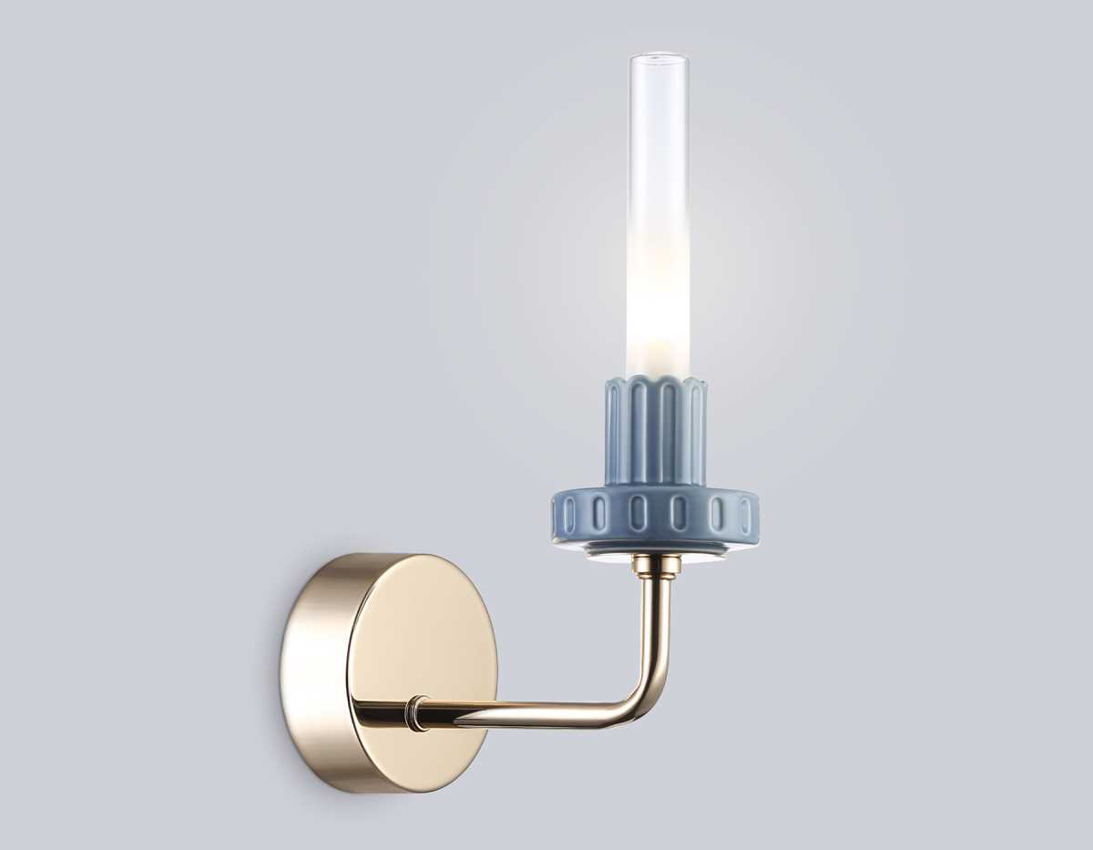 Настенный светильник Ambrella Light HIGH LIGHT LH53128