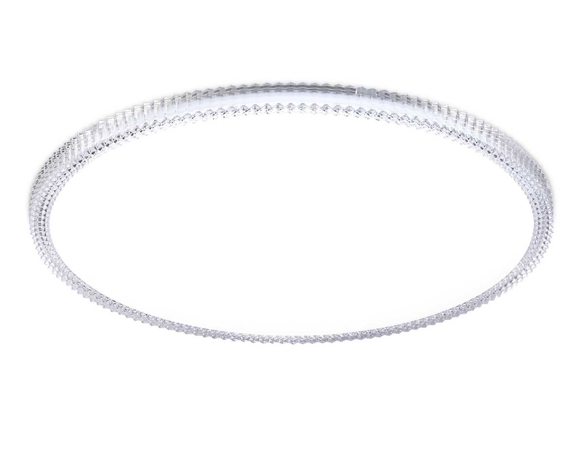 Светильник Ambrella Light ORBITAL FZ1710