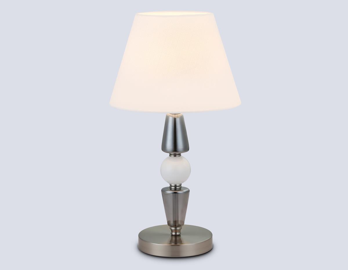 Настольная лампа Ambrella light High light LH75262