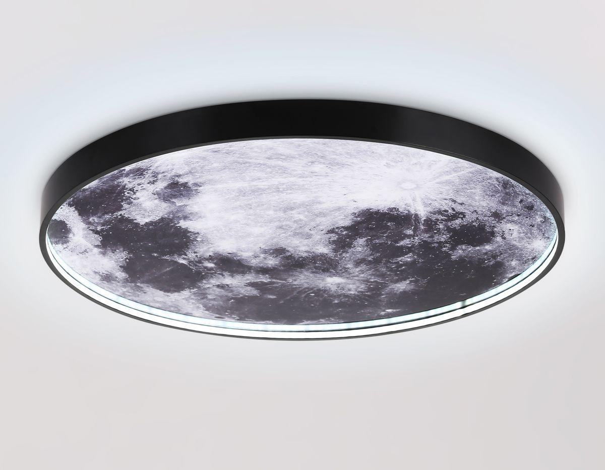 Настенно-потолочный светодиодный светильник Ambrella light Wallers Wall FW11114