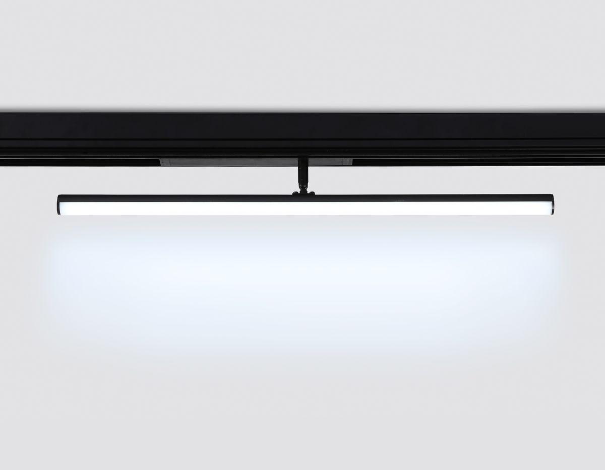 Трековый светодиодный светильник Ambrella Light Track System Magnetic 220V GL1361