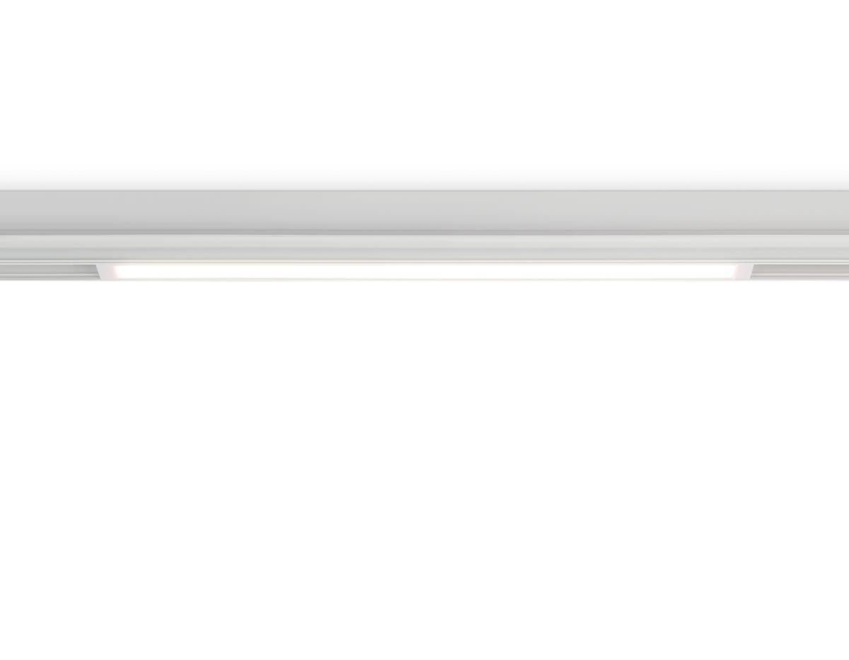 Светильник светодиодный трековый AMBRELLA LIGHT TRACK SYSTEM GL1665