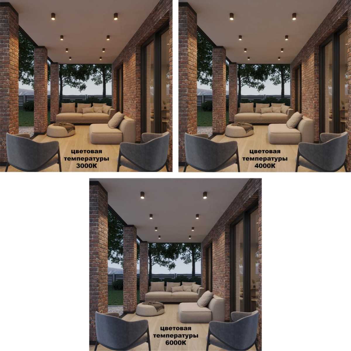 Светильник ландшафтный Novotech TUMBLER 359535