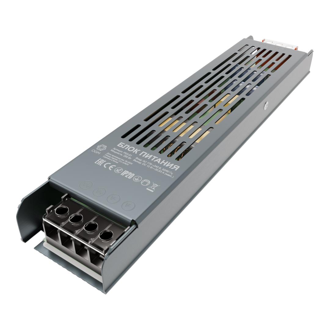 Блок питания слим-метал OGM 12V 250W IP20 20,83A PS3-51