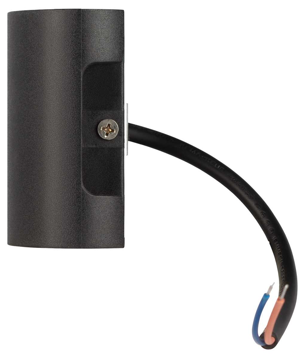 Уличный настенный светильник ЭРА Pictor WL57-4 BK Б0064556