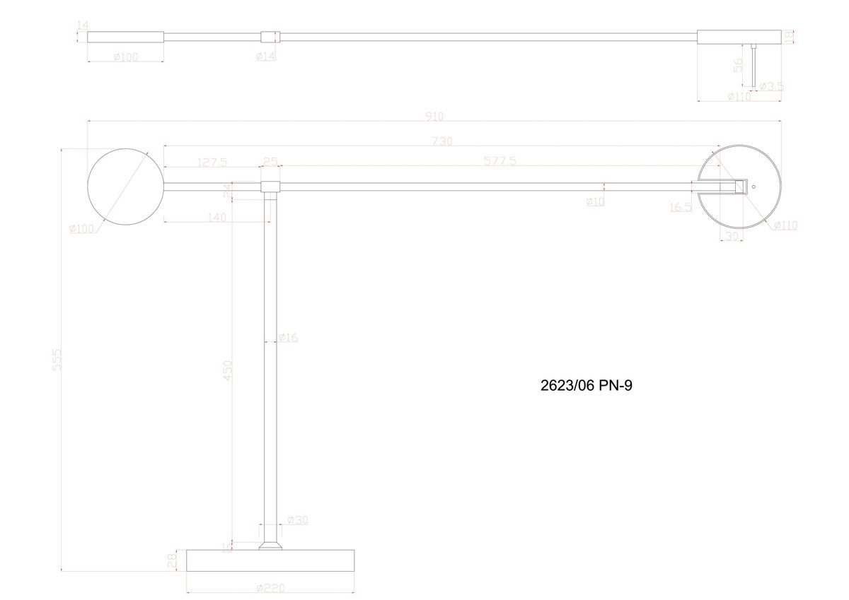 Торшер Divinare Malcone 2623/06 PN-9
