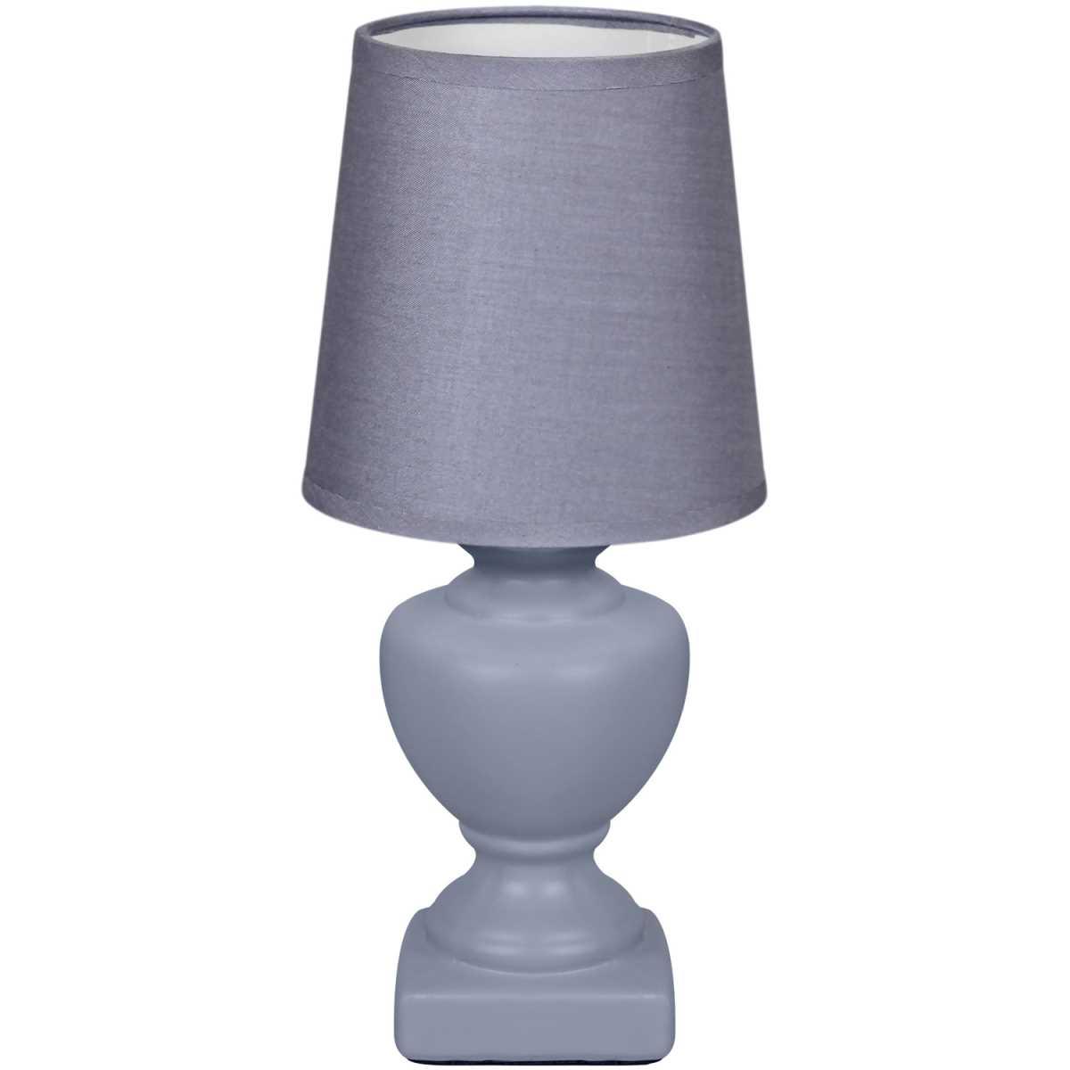 Настольная лампа Reluce 96201-0.7-01 GREY