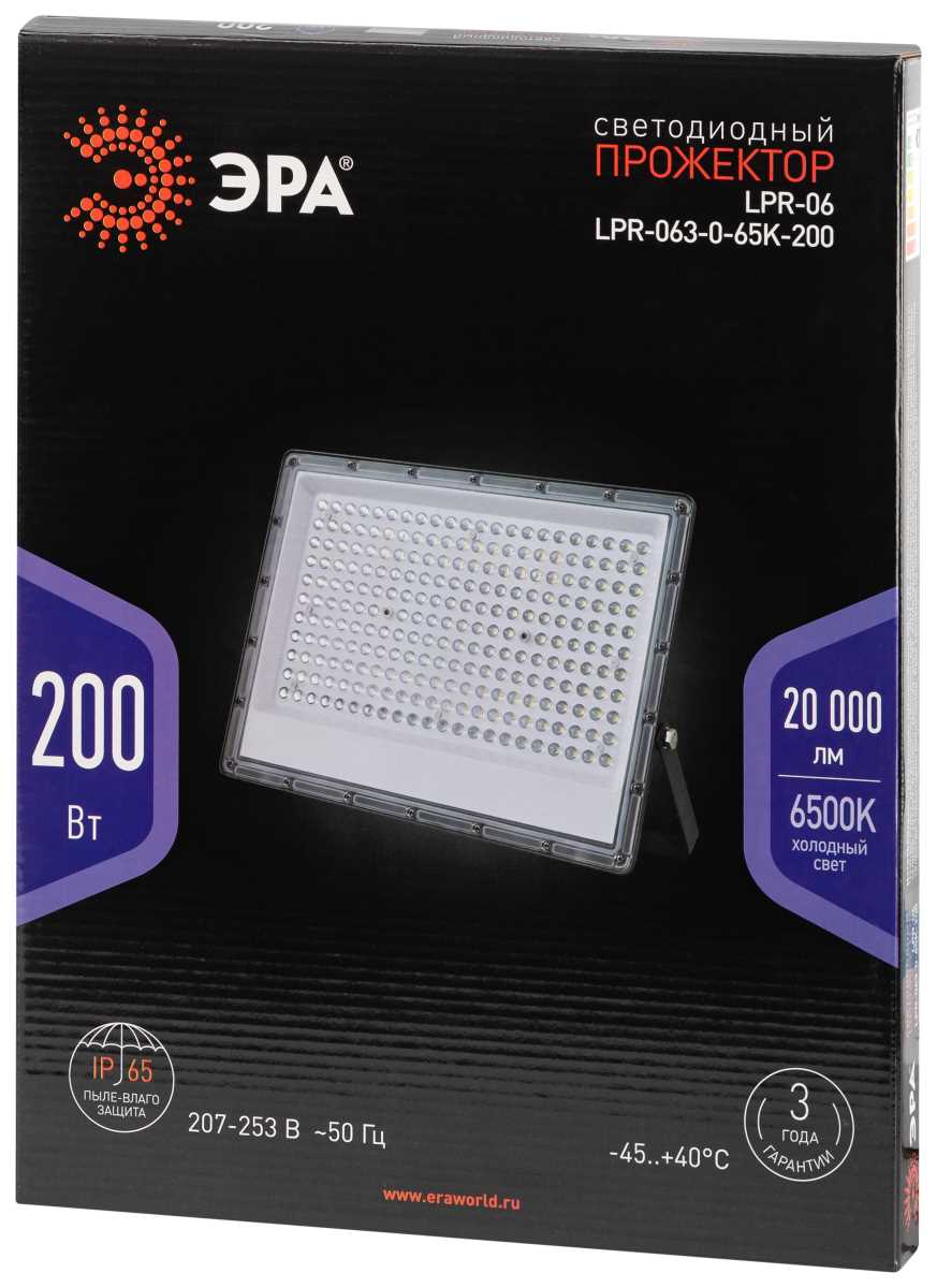 Прожектор светодиодный уличный ЭРА PRO LPR-063-0-65K-200 Б0067709