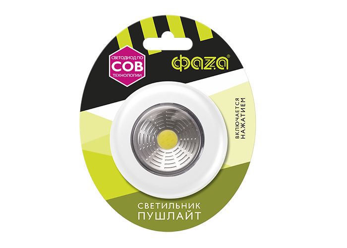 Настенный светодиодный светильник ФАZA TF3-L1W-wh
