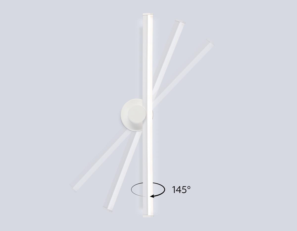 Настенный светильник Ambrella Light COMFORT FL6101