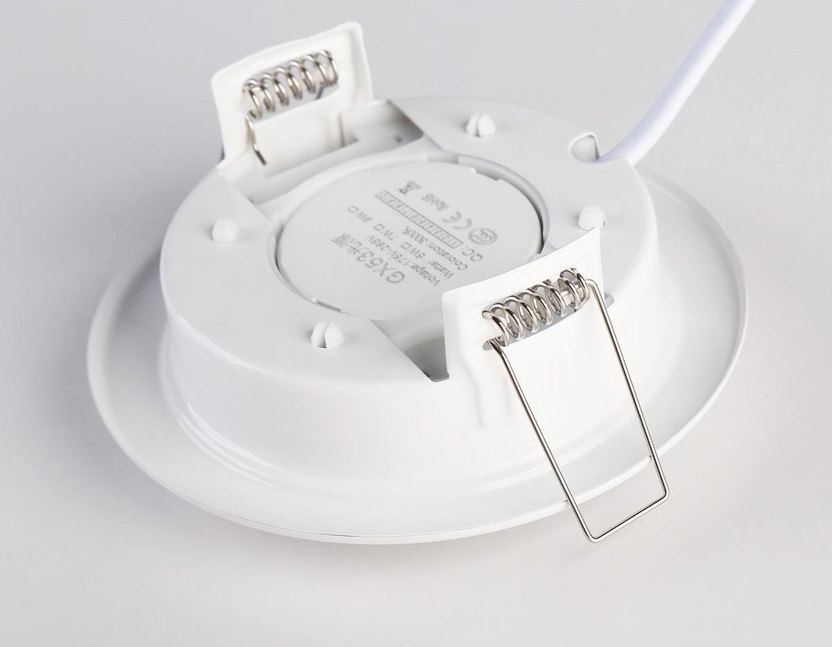 Встраиваемый светильник Ambrella light Standard Spot GX53 Spot G10101 (1 упак.=10 шт.)