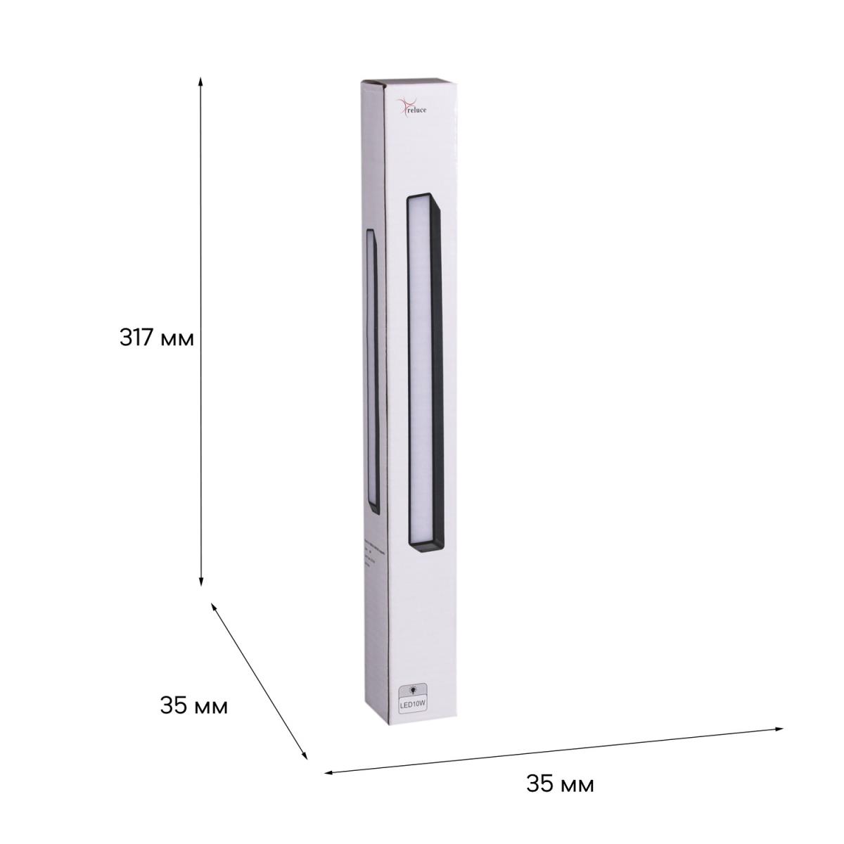 Трековый светодиодный светильник Reluce 13003-9.3-001UR magnetic LED10W BK