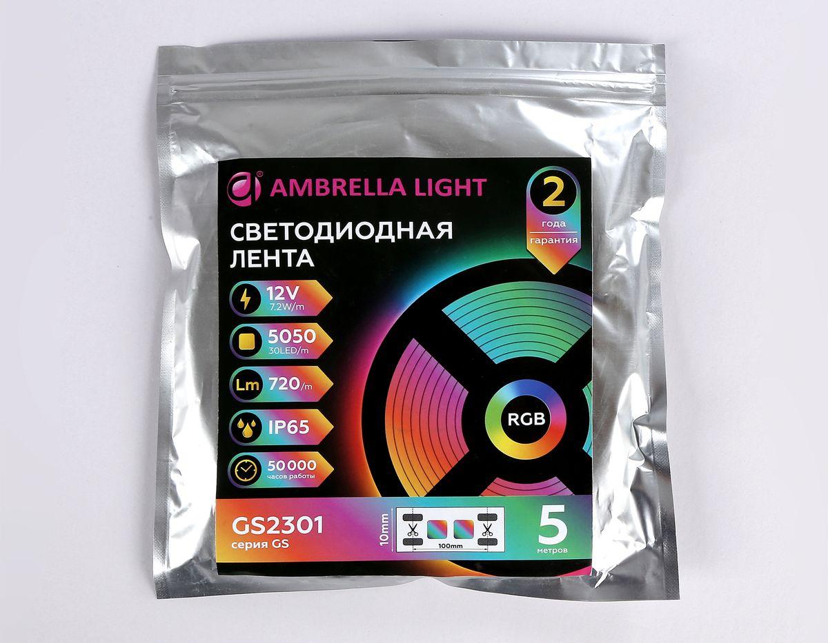 Светодиодная влагозащищенная лента Ambrella Light 7,2W/m 30LED/m 5050SMD RGB 5M GS2301