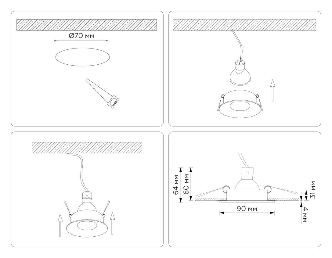Светильник встраиваемый Ambrella Light TN102809