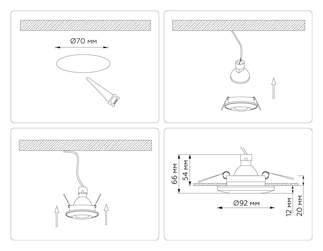Светильник встраиваемый Ambrella Light TN3201