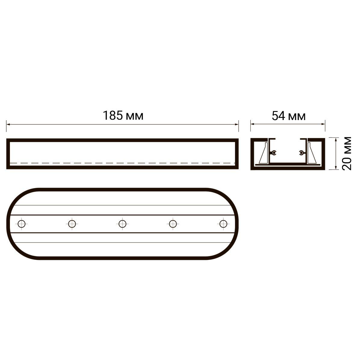 Крепление Jazzway PTR T2- BL 5016842
