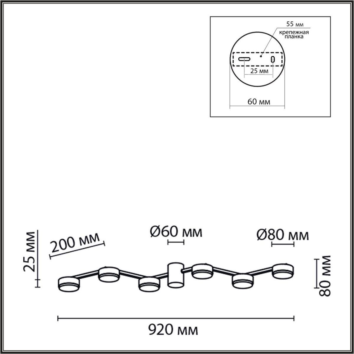 Потолочная люстра Lumion Comfi Sanata 8187/6C