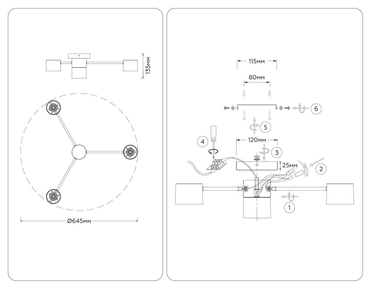 Люстра Ambrella Light COMFORT FL51722