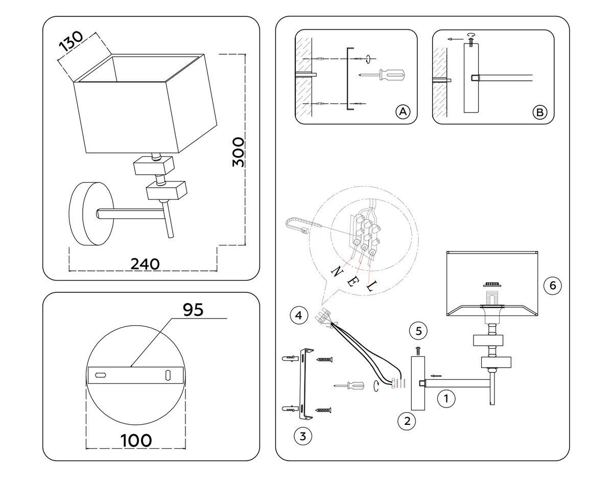 Бра Ambrella Light High Light Classic LH71335