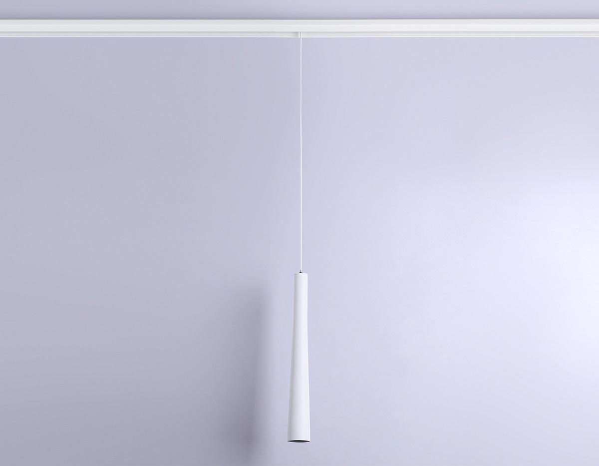 Трековый подвесной светодиодный светильник Ambrella light Track System Magnetic GL4350