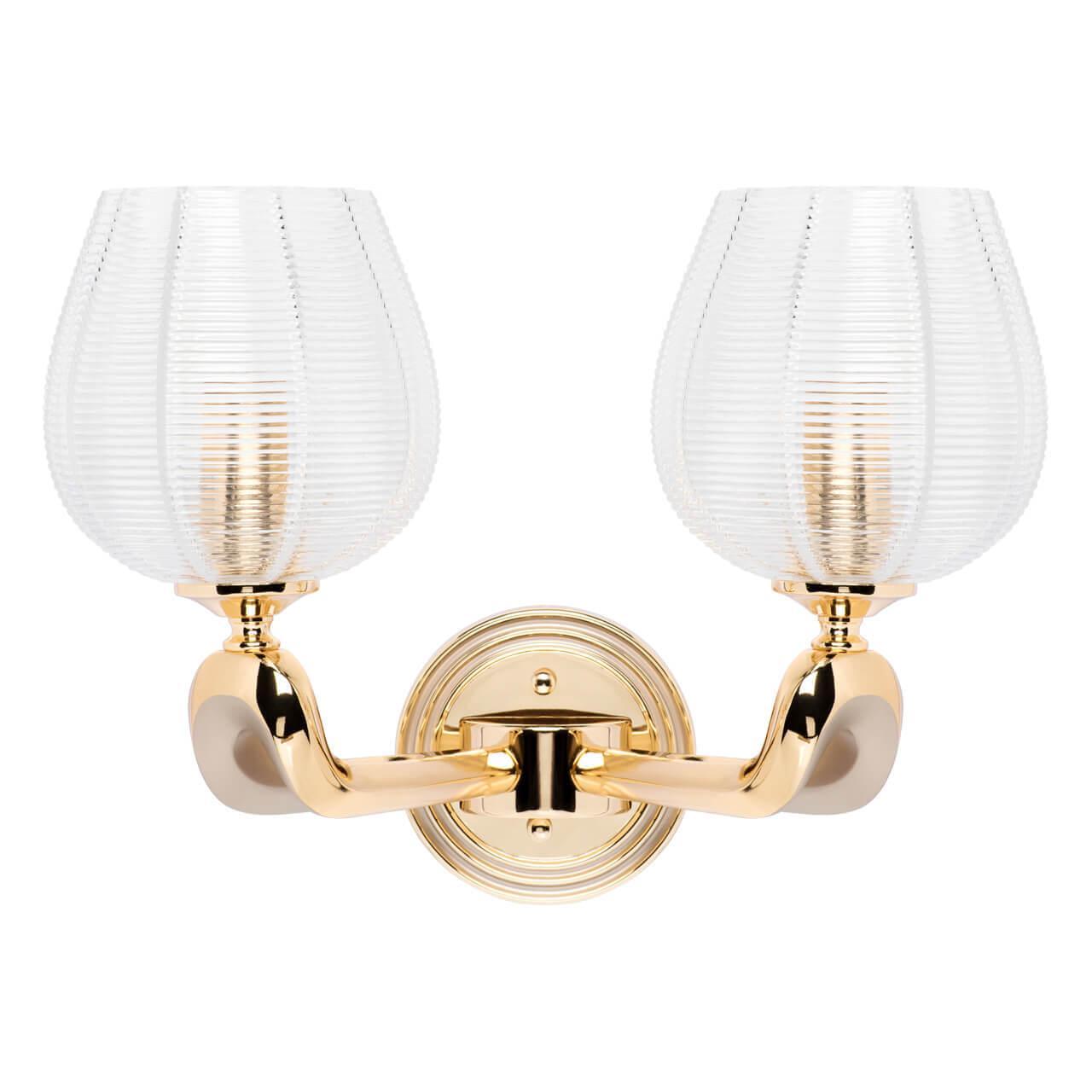 Бра Osgona Delta 706622