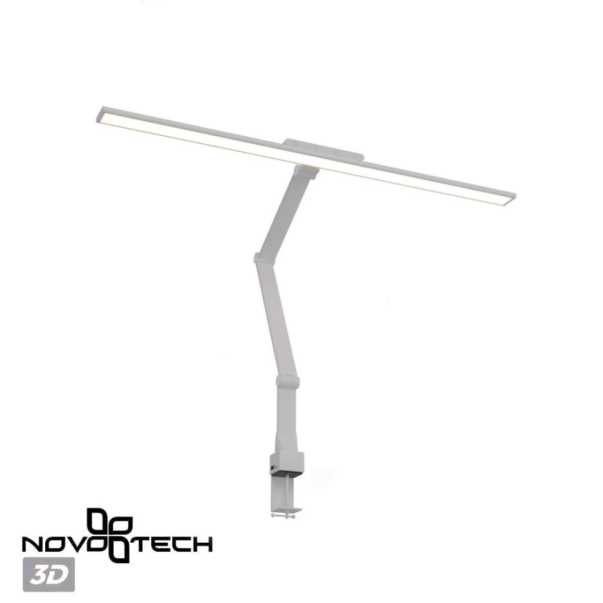 Настольная лампа Novotech Studi Ledo 359968